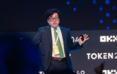 Bitmine’ın eter alımları, Strateji’nin bitcoin birikim hızına yetişiyor