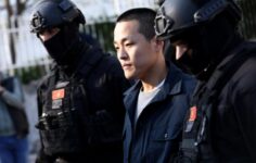 Jane Street mahkemeden UST-LUNA kazasıyla bağlantılı Terraform iddialarını reddetmesini istedi