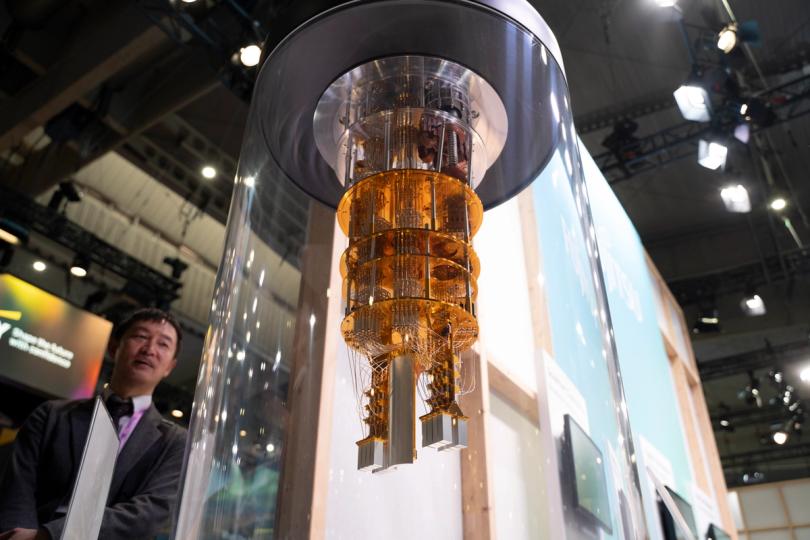 Protokol: Kuantumla ilgili paraları dondurabilecek Bitcoin teklifi