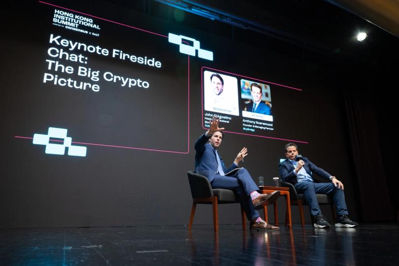 Coinbase’den John D’Agostino, kripto platformunun endüstrinin tam hizmet ana komisyoncusu olarak tek başına durduğunu söyledi