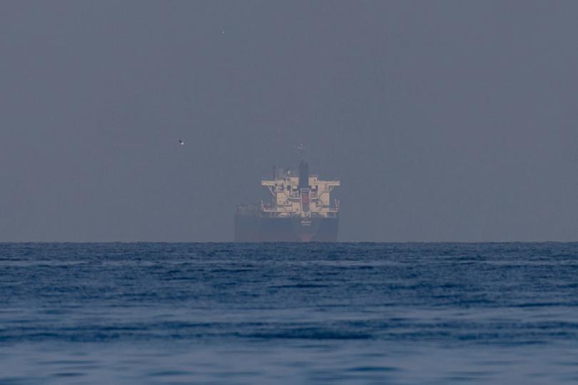 İran’ın Hürmüz’ü tekrar kapatmasıyla Bitcoin 76.000 dolara geriledi