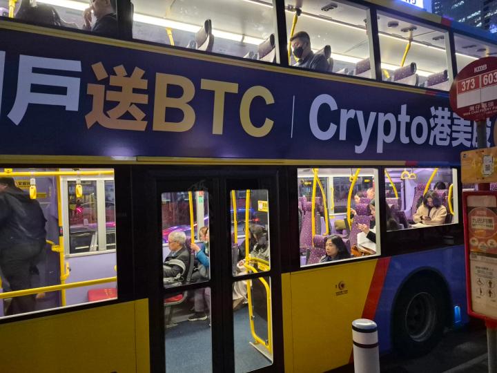 Analistler büyük bir kırılmayı beklerken Bitcoin 75.000 doların üzerinde bir ayın en yüksek seviyesine yükseldi