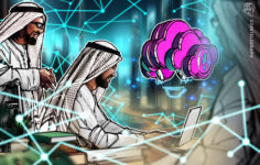 BAE serbest bölgesi, kayıtlı firmalar için blockchain tabanlı işletme kimliklerini kullanıma sunuyor