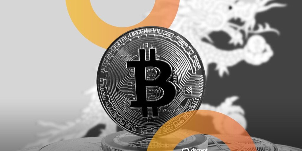 Butan, Satışlar Devam Ederken 8,1 Milyon Dolarlık Bitcoin Taşıdı