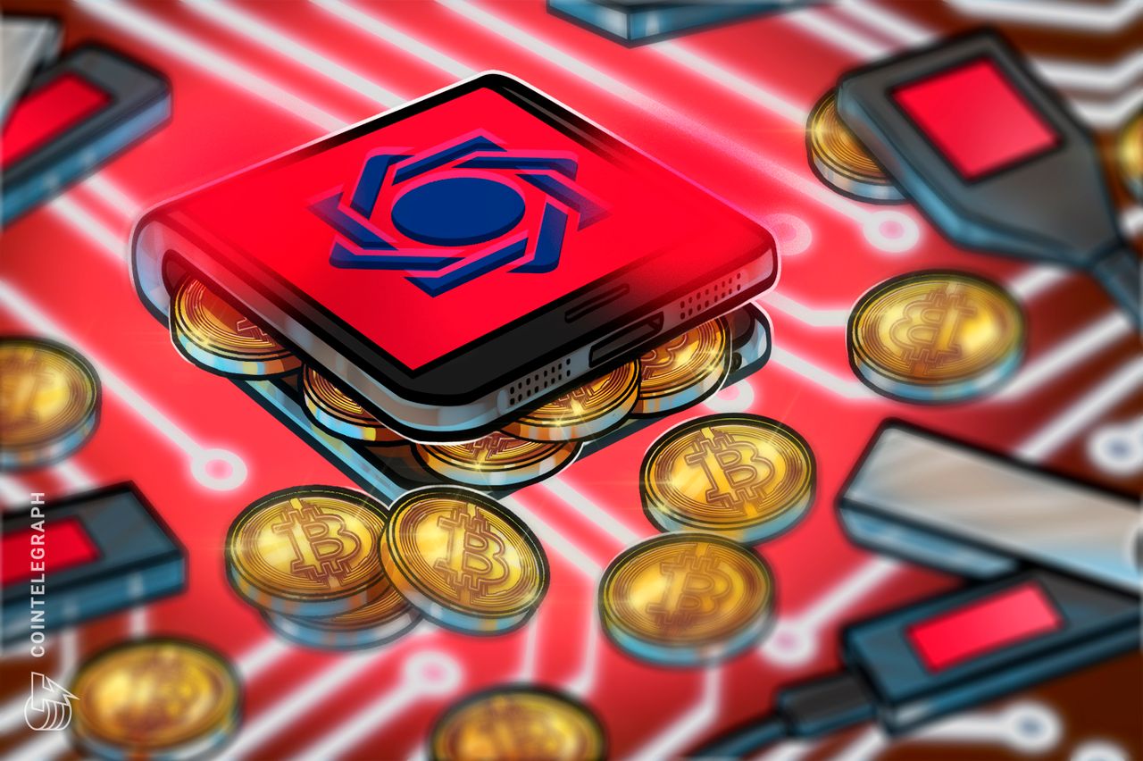 Arkham, 344 milyon dolarlık USDT’nin dondurulmasının ardından İran merkez bankası cüzdanlarını haritalandırıyor