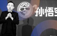 Trump Ailesinin Dünya Özgürlüğü Davasında Justin Sun’ın WLFI’ye Kısa Süre Verdiği ve Fiyatın Düştüğü İddiaları