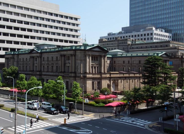 Bitcoin, Japonya Merkez Bankası’nın faiz oranlarını 31 yılın en yüksek seviyesine çıkarmasından sonra yükseldi