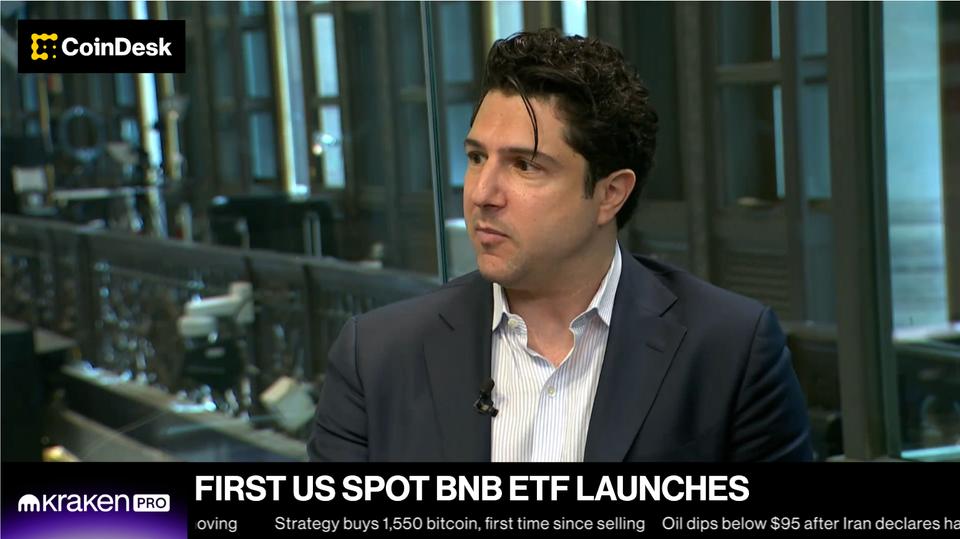 VanEck, BNB’nin gerçek dünyadaki kullanımının kalabalık bir kripto ETF pazarında öne çıkabileceğine inanıyor