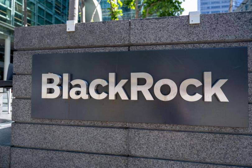 BlackRock’un gelir getiren Bitcoin ETF’si, rakiplerini geride bırakacak bir ücretle lansmana yaklaşıyor