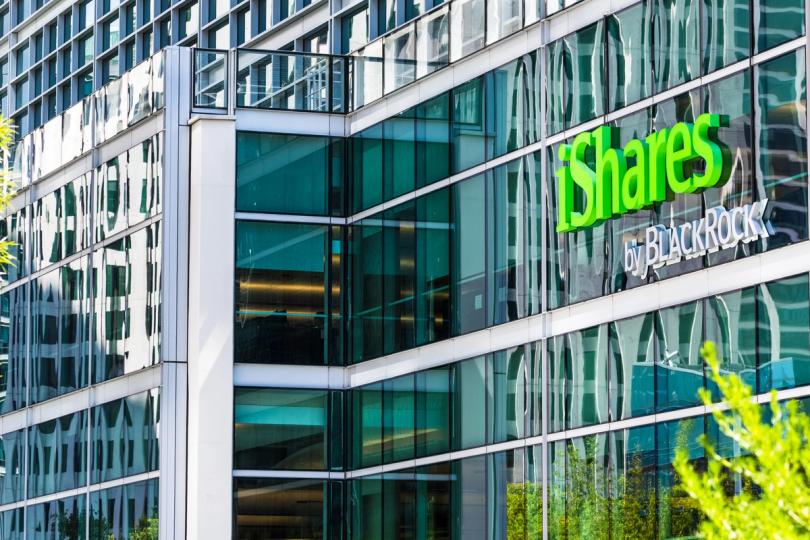BlackRock’un yeni bitcoin gelir fonu, BTC riskinin yanı sıra nakit akışı da sunuyor
