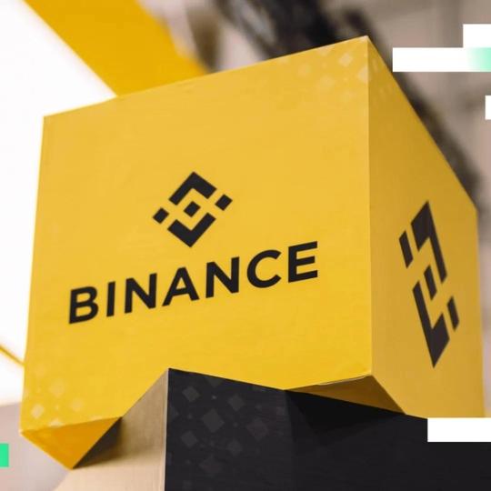 Binance, yeni kapalı çağrı getirisi oyunuyla Bitcoin sahiplerinin getiri açlığından yararlanıyor