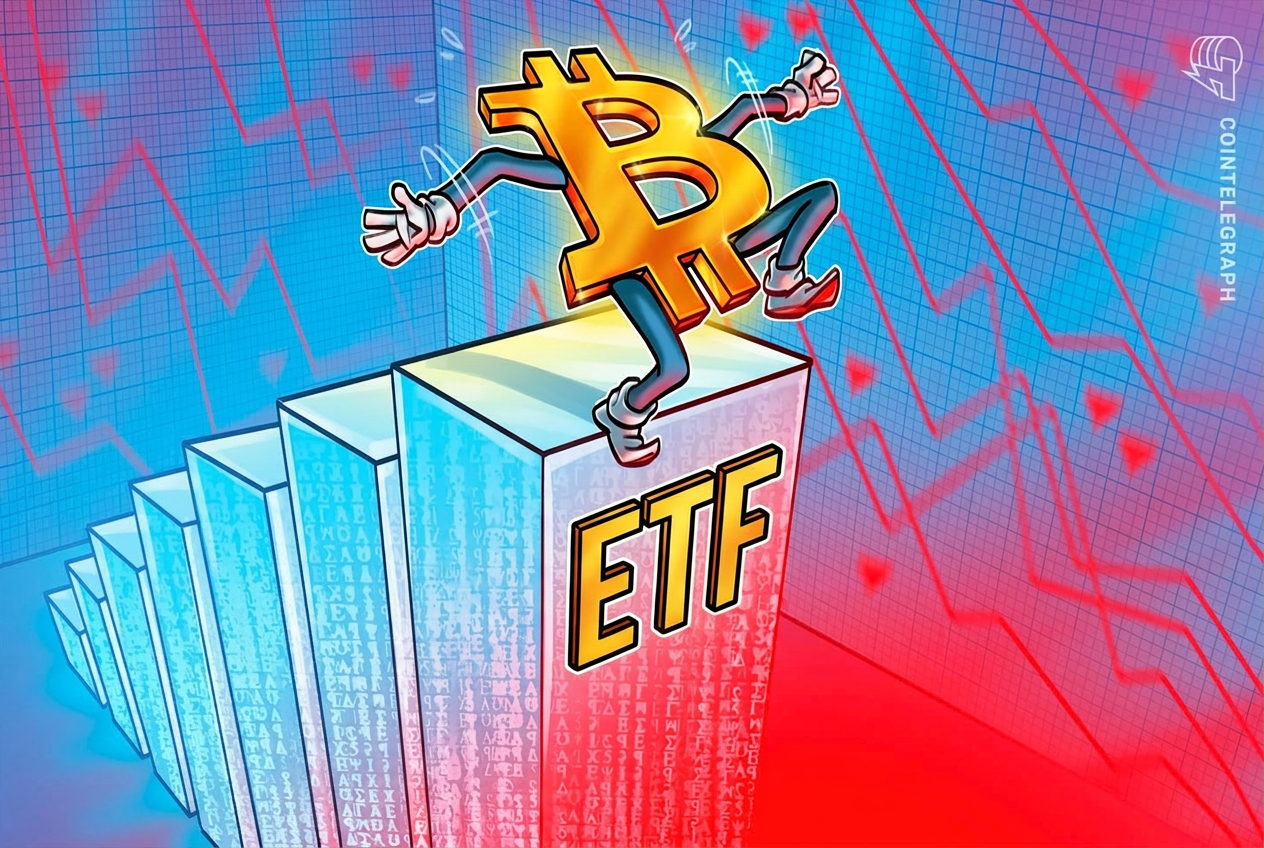 Bitcoin ETF’leri 7 günlük giriş serisini 225 milyon dolarlık çıkışla sonlandırdı