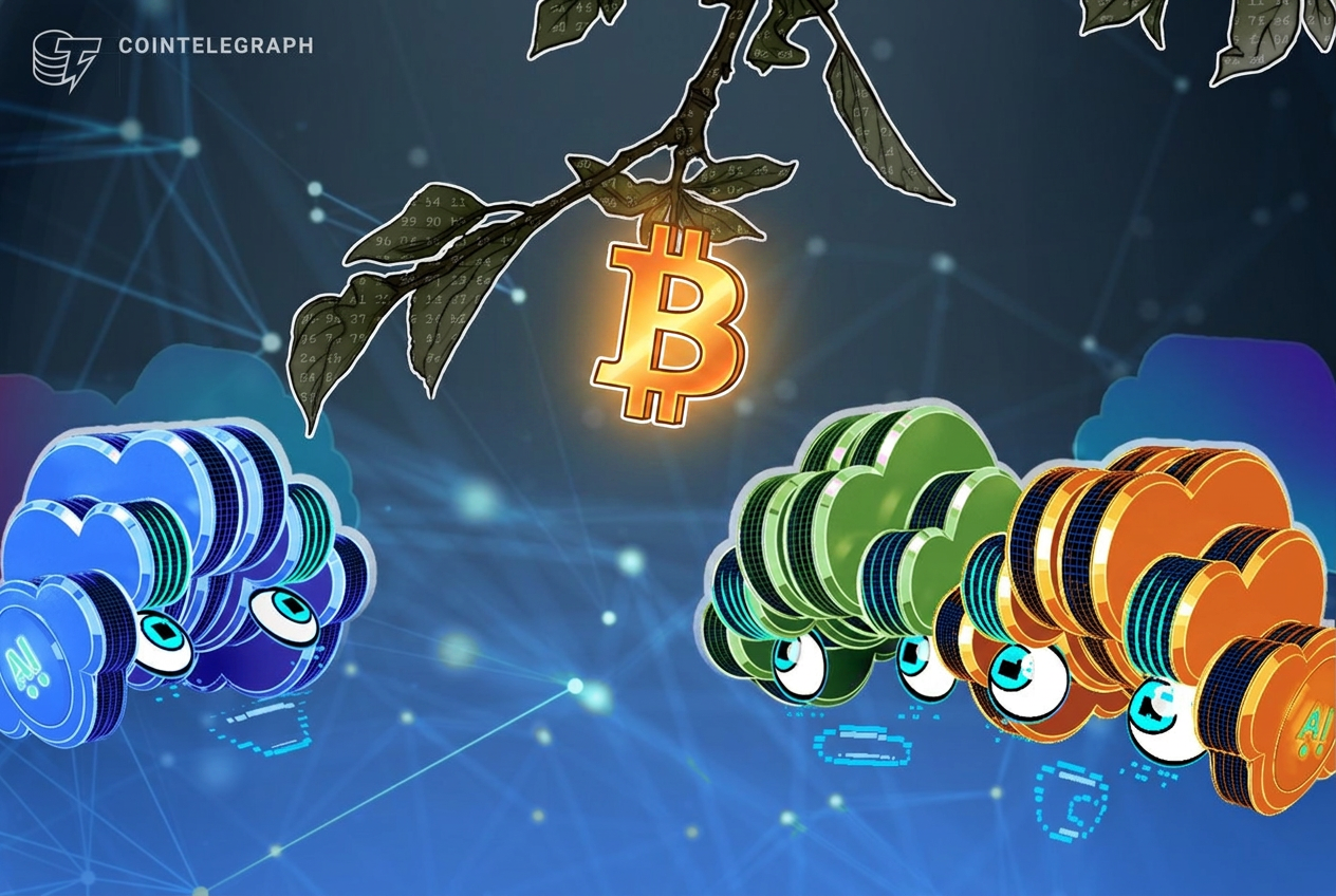 BTC hazine şirketi Empery Digital, yapay zeka veri merkezi geliştiricisi Cardinal Data Power’a 20 milyon dolar yatırım yapıyor
