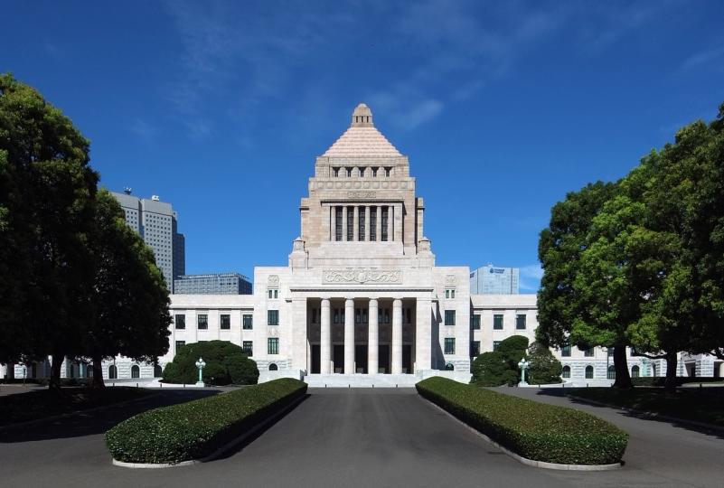 Japonya kriptoyu finansal varlık olarak yeniden sınıflandırıyor, vergi indirimlerinin önünü açıyor
