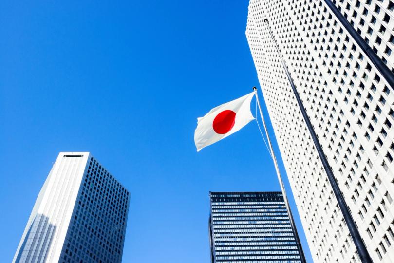 Zayıf yen hazine çeşitlendirmesini teşvik ederken Bitcoin ve XRP Japon firmalarını çekiyor