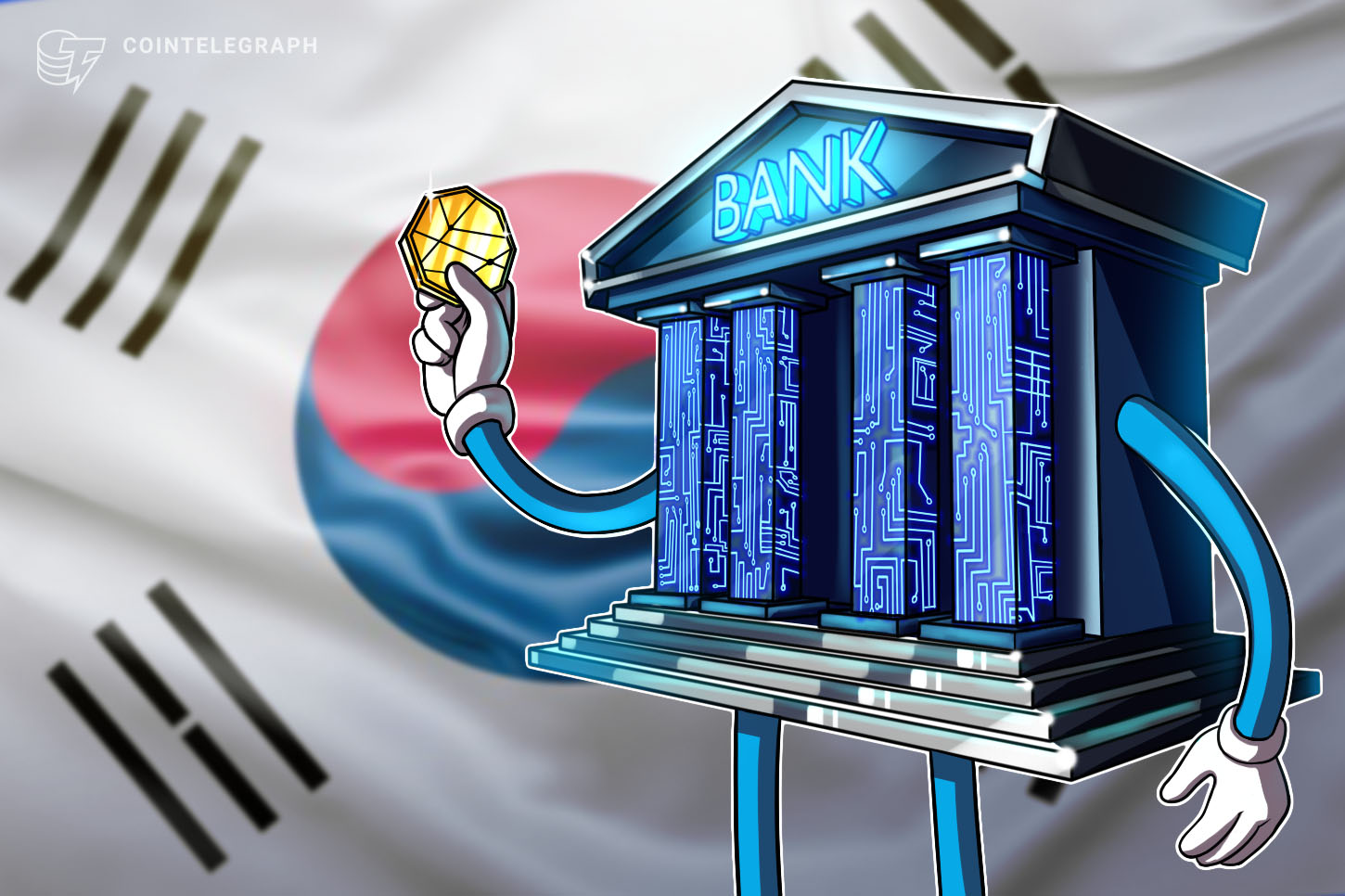 Kore Bankası yöneticisi tokenleştirilmiş tahvil vizyonunu ve birleşik defter planını ana hatlarıyla açıkladı