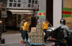 Amazon Japonya tedarikçisi AZ-Com Maruwa, ödemeler için yen stabilcoin JPYC’yi benimseyecek