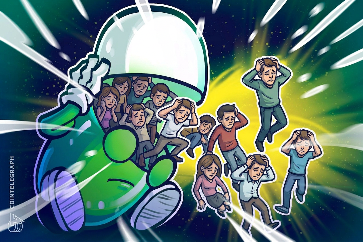 Pump.fun, milyonlarca PUMP tokenı almadan önce işçileri işten çıkardı: Rapor