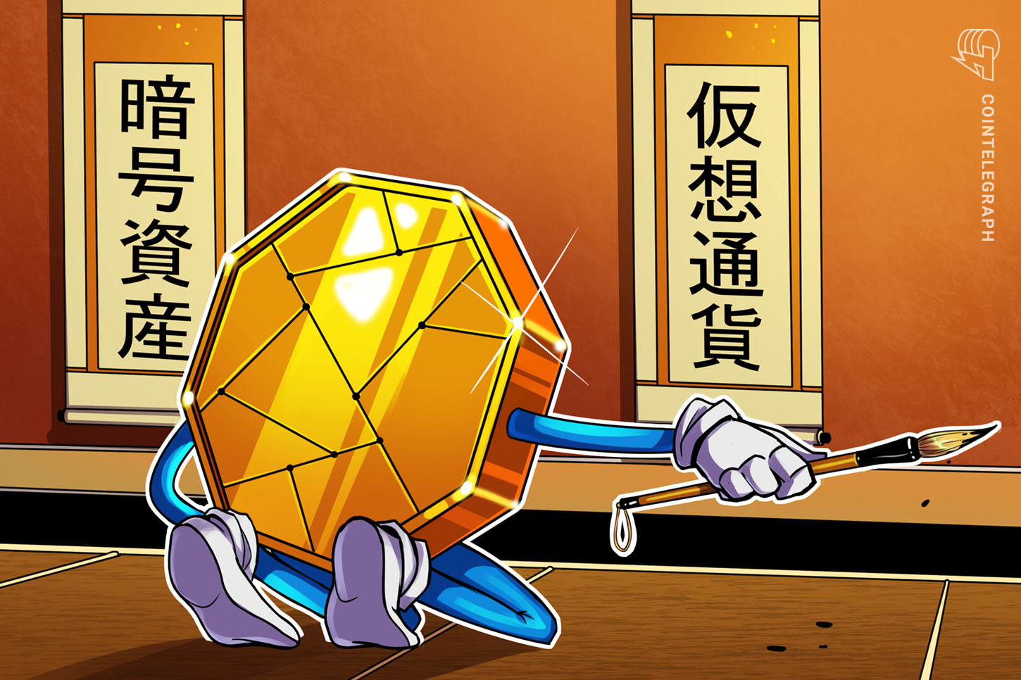 Japonya’da SBI, %3 getiriyle yen stabilcoin kredisi vermeye başlayacak