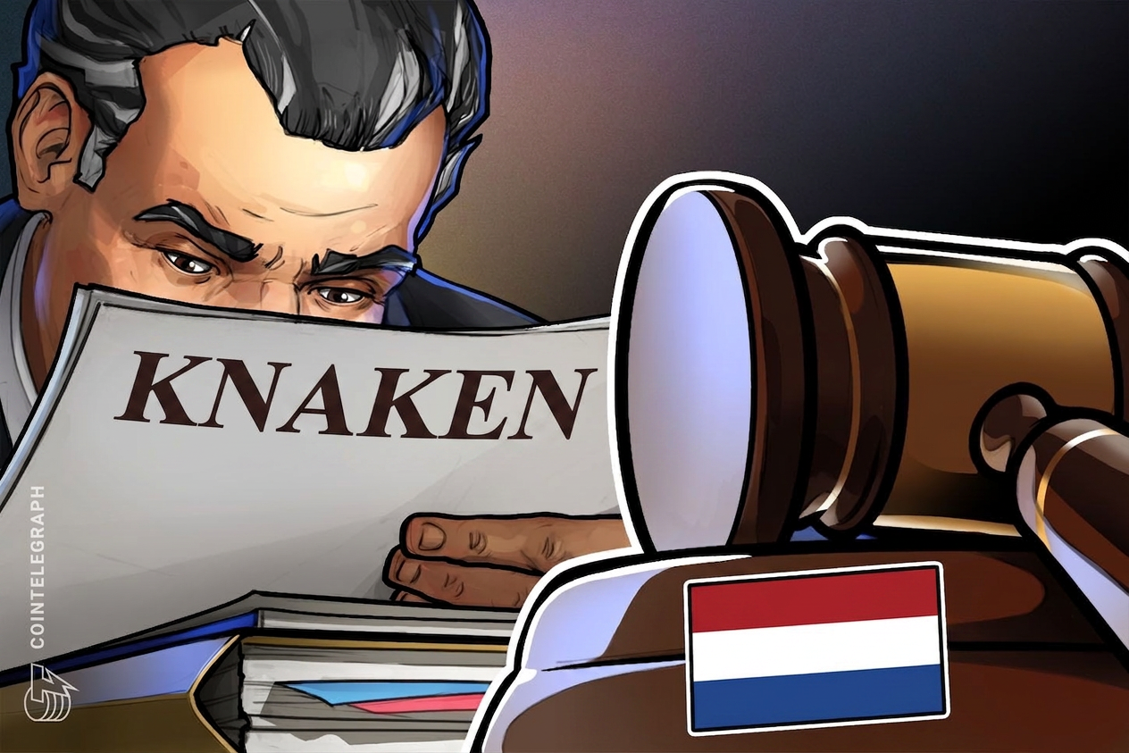 Hollanda mahkemesi, kripto platformu Knaken’in eksik fonlar nedeniyle iflas ettiğini açıkladı