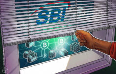 SBI Crypto, 5 yıllık çalışmanın ardından Bitcoin madencilik havuzunu kapattı