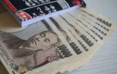 Bitcoin hazine şirketi Metaplanet, 1,3 milyon dolarlık özel borç satışıyla BitBonds’u duyurdu