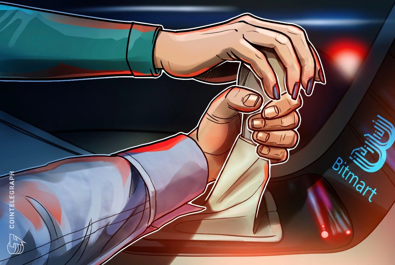 BitMart hesabı kurucusundan fon durumunu açıklamasını talep ediyor, Xia iddiaların ‘uydurma’ olduğunu söylüyor