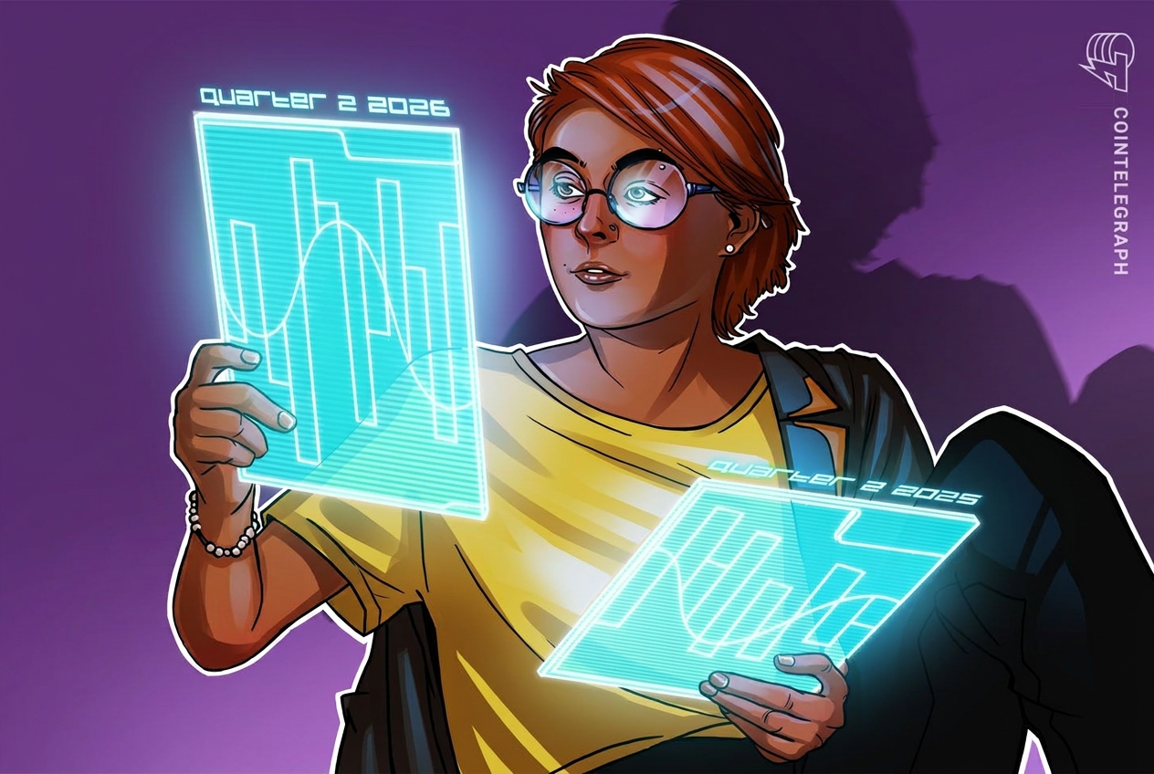 BitGo, gelirinin %80 artışla 4,3 milyar dolara çıkmasına rağmen 2. çeyrekte 19 milyon dolar zarar açıkladı