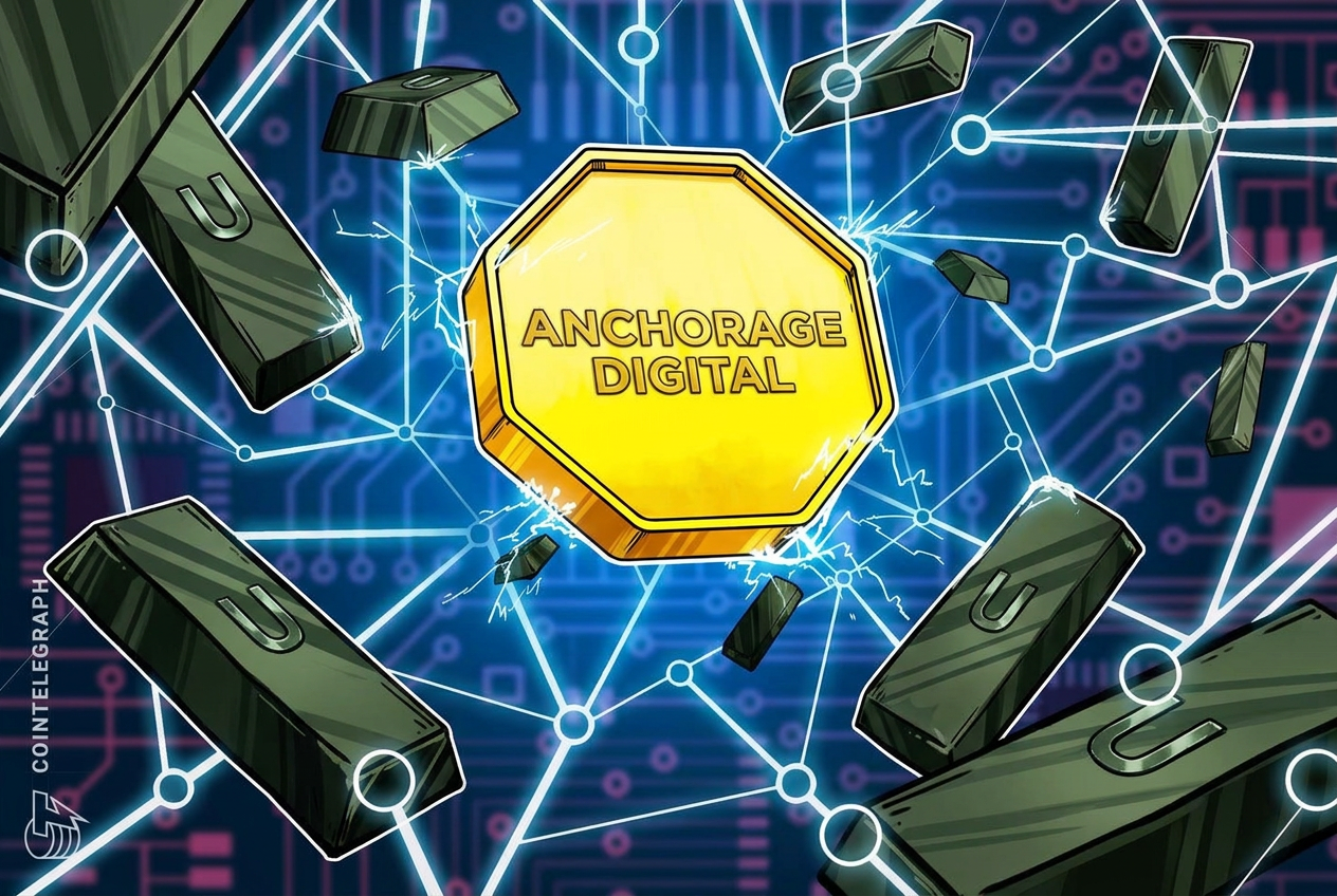 Anchorage expands institutional custody to Etherlink, tokenized uranium